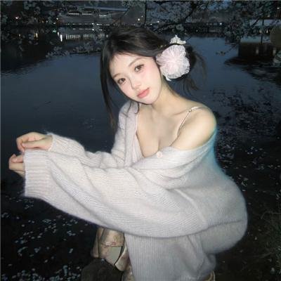 心理陷阱